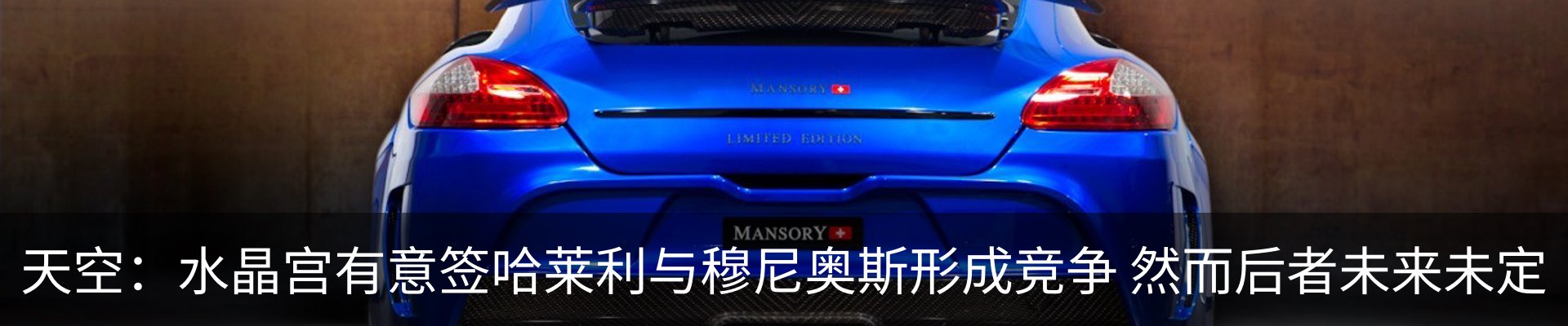 新闻动态